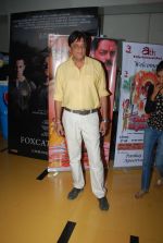 at the Special screening of Chal Guru Ho Jaa Shuru in Mumbai on 29th Jan 2015